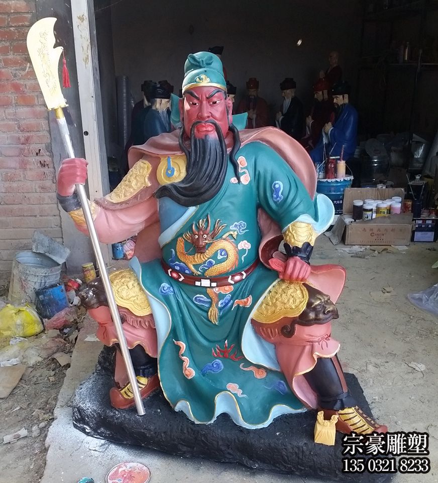 玻璃鋼彩繪寺廟大型關公雕塑